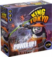 PowerUp